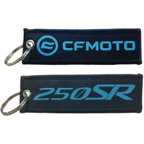 Resim PROMOT CFMOTO 250SR AKSESUAR ANAHTARLIK 