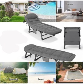 Resim Kampet 5 Kademe Ayarlanabilir Kamp Yatağı Şezlong Kamp Sandalyesi - Gri 