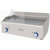 Resim Atalay Aeı-1060/nd Elektrkli Nervürlü+düz Izgara 1000x600x300 Mm 
