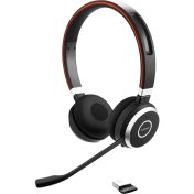 Resim Xnews Jabra Evolve 65 Kulak Üstü Kulaklık 