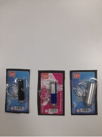 Resim EMIR Kırmızı ışık lazer 