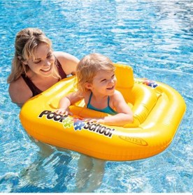 Resim Parsavm 56587 Pool School Oturaklı Simit 79cm 1-2 Yaş Çok Renkli 