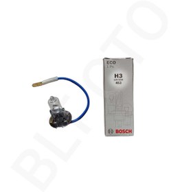 Resim Bosch H3 FAR AMPULÜ 12V 55W BOSCH 