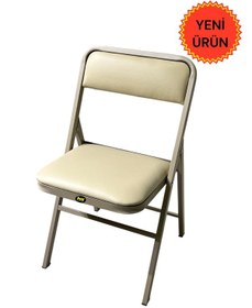 Resim Katlanır Kamp Sandalyesi Cappuccino Piknik Sandalyesi Kapuçino Deri Cappuccino 