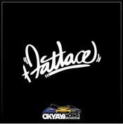 Resim OkyayWorks Fatlace Sticker - Beyaz 