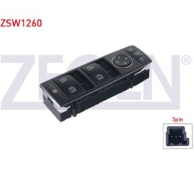 Resim Genel Markalar CAM ACMA ANAHTAR GRUP AYNA AYARLI OTOMATIK KATLANIR AYNA 3 PIN C (W204) 