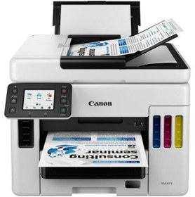 Resim Canon A4 Renkli Maxıfy Gx7040 Yazıcı Tarayıcı Fotokopi Fax Usb 2.0,ethernet,kablosuz Tanklı 