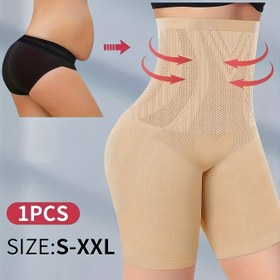 Resim Kadınların Yüksek Destekli Geometrik Baskılı Jogger'ları - Ayarlanabilir Bel, Dolgu Yok, Boyut S-XXL, Destekli ve Şık Fitness Giyim, Ayarlanabilir Bel Jogger'ları|Destekli Fitness Giyim|Esnek Malzeme 