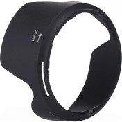 Resim Mettzchrom Hb-39 Lens Hood Yaprak Parasoley Nikon 16-85MM Ed Vr , Nıkon 18-300ED Vr Uyumlu HB39 