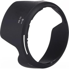 Resim Mettzchrom Hb-39 Lens Hood Yaprak Parasoley Nikon 16-85MM Ed Vr , Nıkon 18-300ED Vr Uyumlu HB39 