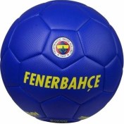 Resim Fenerbahçe Lisanslı Futbol Topu No 5 Fenerbahçe Taraftar Topu 