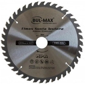 Resim Bulmax Daire Testere 230mm 