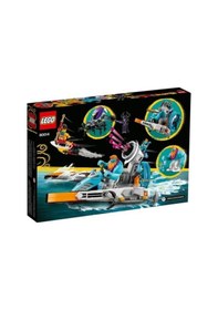 Resim LEGO Monkie Kid 80014 Sandy'sSpeedboat 