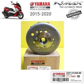 Resim Yamaha Nmax 125/155 2015-2020 Rotor Volant 