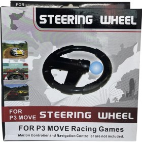 Resim YUES PS4 VR Move Direksiyon – PS Move Racing Wheel Aparatı, PS3/PS4/PS5 Uyumlu, Kaymaz Kavrama, Hafif ABS* 