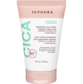 Resim Sephora Collectıon Cica Anında Onarıcı Bakım Nemlendirici Krem 40 Ml 