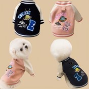 Resim Küçük Irk Köpek Beyzbol Ceketi, Gezegen Desenli Evcil Hayvan Spor Ceketi, Fermuarlı Düğme ile Dokuma Polyester Yavru Kuzu Sweater İlkbahar/Sonbahar - Şık Dış Giyim Kediler ve Köpekler için 