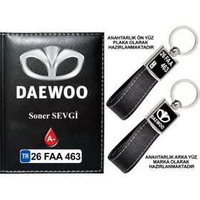 Resim Plakanıza Özel Daewoo Logolu Siyah Ruhsat Kabı Ve Anahtarlık 