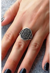 Resim Antik Gümüş Kaplama Yıldız Motifi Şekilli El Yapımı Ayarlanabilir - 512165415 Çok Renkli 