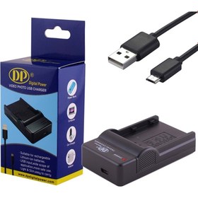 Resim DP Sony Hd-1000 Mc-1500 Mc-2000 Mc-2500 Için F Serisi Usb Şarj Cihazı 