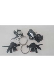 Resim Vertech bisiklet iletim sistemi ALTUS-M310-24S 