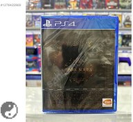 Resim Ps4 Dark Souls - Piksel Oyun - Avcılar 