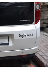 Resim Kafkasyalı Folyo Kesim Etiket Siyah (22.5x6.5 cm) 