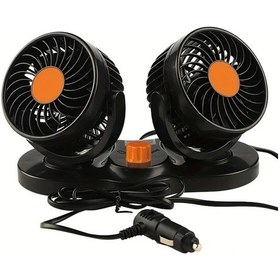 Resim 12v 24v Taşınabilir Araç Fanı Çift Kafa Soğutma Fanları 360 1 Adet 