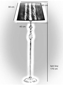 Resim vinner Eskitme Tek Ayaklı Metal Düz Lambader VNRCNCESDZLM0107022 