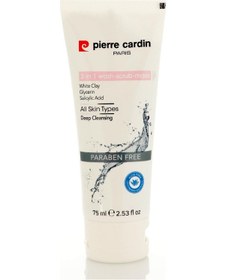 Resim Pierre Cardin 3'ü 1 Arada Yüz Temizleme Peeling Maskesi 75 ML 