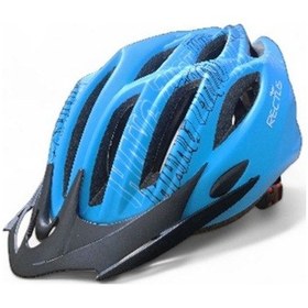 Resim Bisiklet Kaskı Mavi Yetişkin Vizörlü Led Işıklı Beden 58/61 Mavi - Siyah 