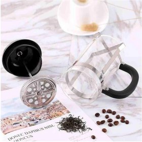 Resim Epinox Yedek French Press Camı 350 ml Üst Kalite Borosilikat Camdan Üretilmiştir 