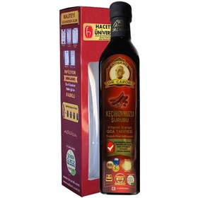 Resim Dr. Carob Keçiboynuzu Şurup 700 gr 