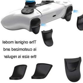 Resim Bosphorusboutique Uzatılmış Sony Siyah R1 Ps5309 Ps5 Oyun Kolu L1 Kolu Kasası İçin Çapraz Artırma Anahtarı 5'i 1 Arada Set 