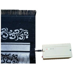 Resim Rekatsayar Seccade 