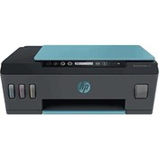 Resim HP Smart Tank 516 Wi-Fi + Tarayıcı + Fotokopi Renkli Çok Fonksiyonlu Tanklı Yazıcı HP