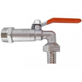 Resim Skygo Artı Küresel Musluk Kollu 3/4 