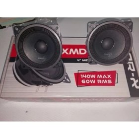 Resim For-X Xmd 1016N 16CM Çifti 320W 140RMS Yeni Neo Slim Carbon Seri 