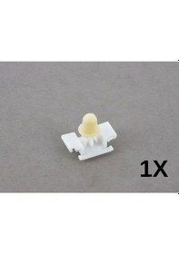 Resim Bmw E36 M Technıc Kapı Çıta Klipsi 51132251394 1 Adet 