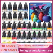 Resim 30 Renk Su Bazlı Pigment Seti, Alçı DIY Döküm, Çimento El Sanatları, DIY Boyama El Sanatları, Su Çözülebilir Boya, Su Bazlı DIY Projeleri için İdeal 