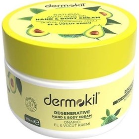 Resim Özlü El Ve Vücut Kremi 250 Ml 