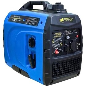 Resim Yokatta PR2250IS-2 Sessiz İnvertör Benzinli Jeneratör 