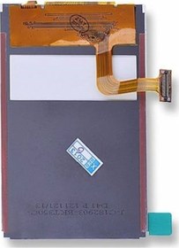 Resim Kadrioğlu Vodafone 958 Ekran Lcd 