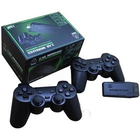 Resim Myinkai Retro Oyun Çubuğu - Retro Oyun Konsolu. Tak Ve Çalıştır. 