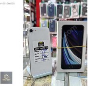 Resim Apple iPhone SE (2. Nesil) İkinci El TR | 64 GB | Beyaz İkinci El GOLD GSM IPHONE SE KUTULU FATURALI 3/6/9 TAKSİT