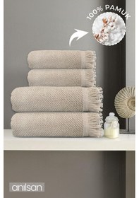 Resim 4'lü Bej Jelena Havlu Seti %100 Pamuk - 2 Adet El Havlusu 50x90 Ve 2 Adet Banyo Havlusu 70x140 Bej 