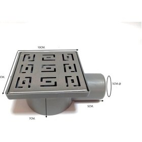 Resim 10 10 Melez Krom Yer Süzgeci 50 Lik 