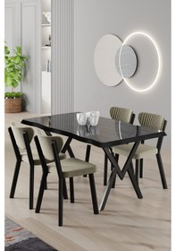 Resim Canisa Akort Serisi Mdf Sabit 80x130 Siyah Mermer Desen Mutfak Masası Takımı 4 Krem Sandalye Masa Siyah Mermer Krem Sandalye 