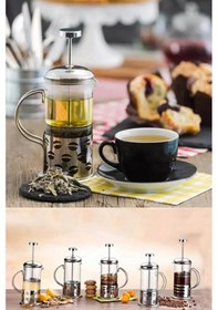 Resim Pandomim New Life 350ml Çelik French Press Fp350 Altın 