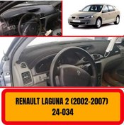 Resim RENAULT LAGUNA 2 2002-2007 ÖN GÖĞÜS / PANEL / TORPİDO KORUMASI - KILIFI - HALISI 